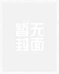 深入浅出(1V1)